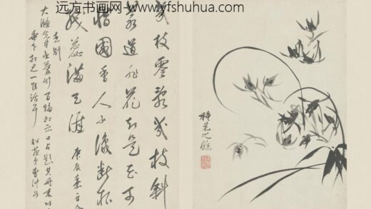 清 原济兰竹册－兰花.jpg