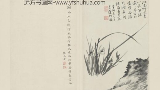 清 原济兰竹册－坡石兰草.jpg