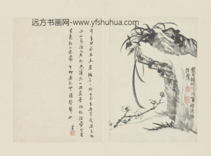 清 原济兰竹册－梅兰石.jpg