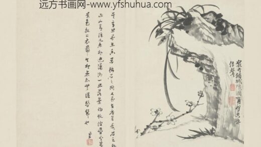清 原济兰竹册－梅兰石.jpg