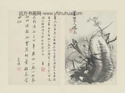 清 原济兰竹册－梅竹石.jpg