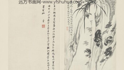 清 原济兰竹册－泉石兰芝.jpg