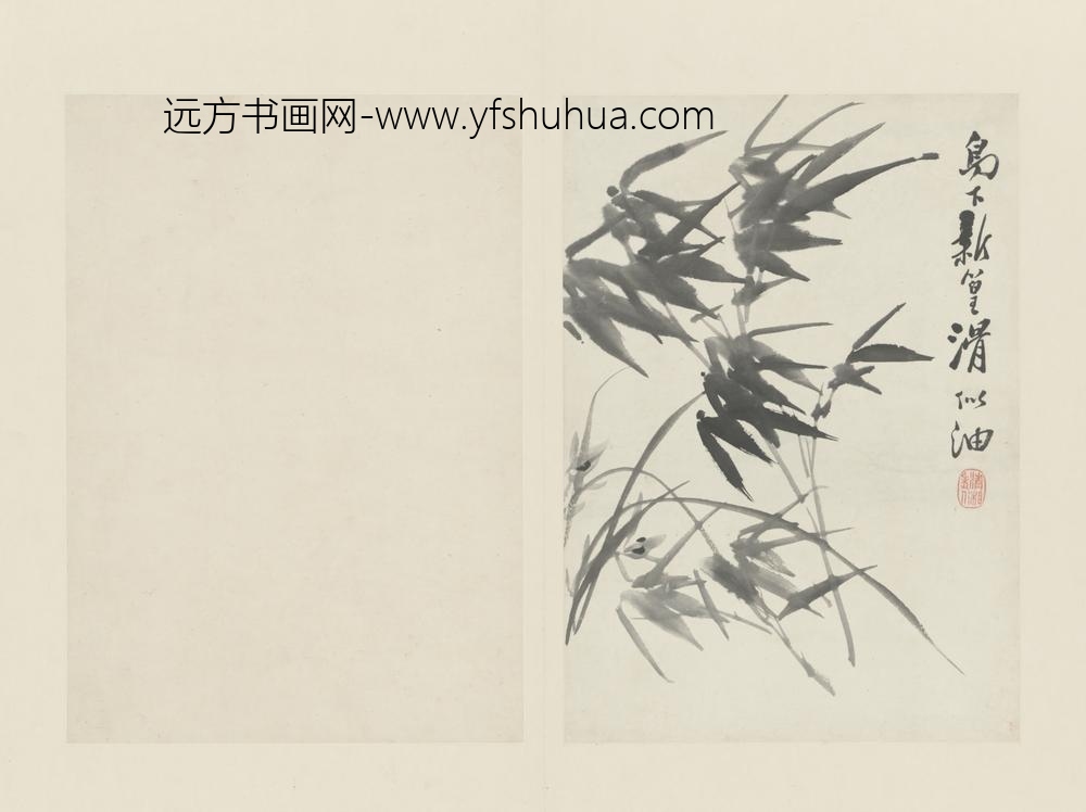 清-原济兰竹册－竹兰