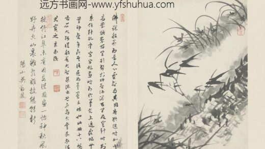 清 原济兰竹册－竹兰石坡.jpg