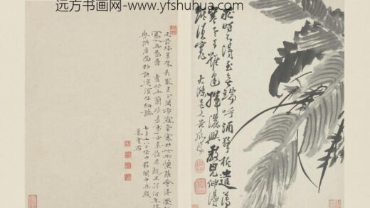 清 原济兰竹册－蕉叶兰草.jpg
