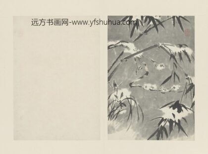 清 原济兰竹册－雪中梅竹.jpg