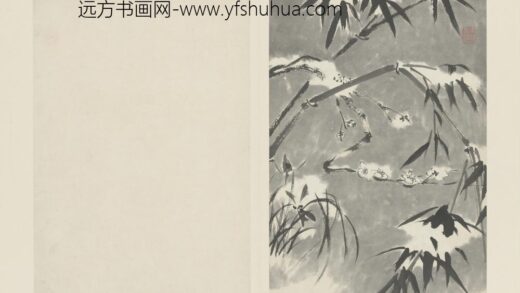 清 原济兰竹册－雪中梅竹.jpg