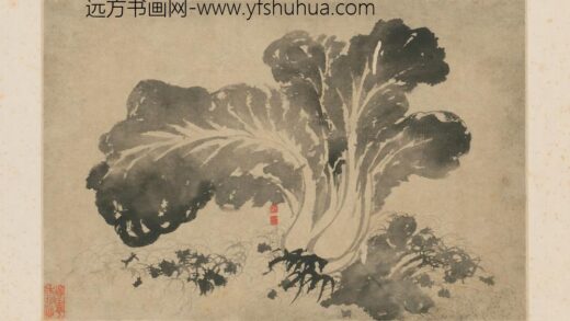 清 原济墨白菜图页.jpg