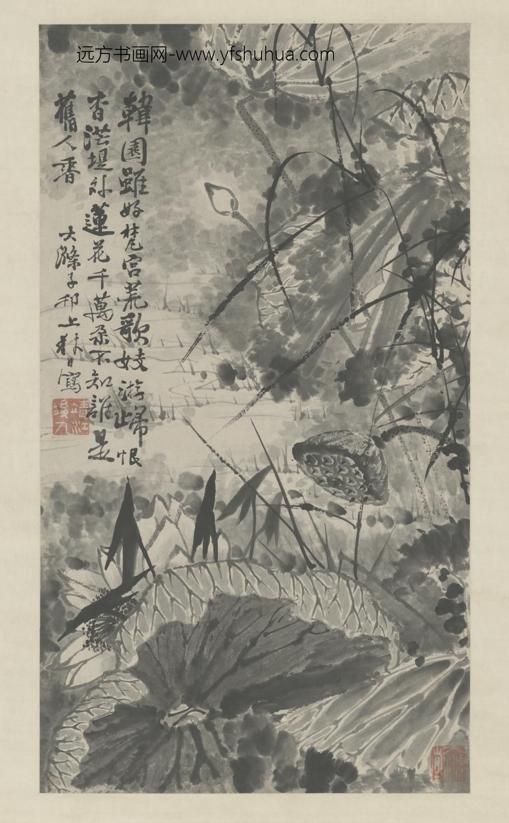 清-原济墨荷图轴