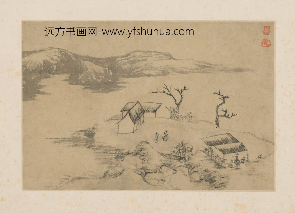 清-原济山水人物图页