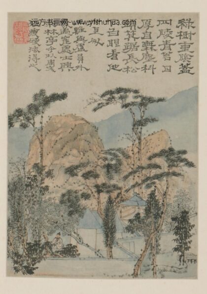 清 原济山水册 1.jpg