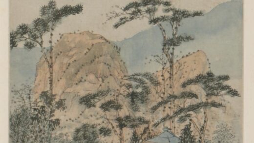 清 原济山水册 1.jpg