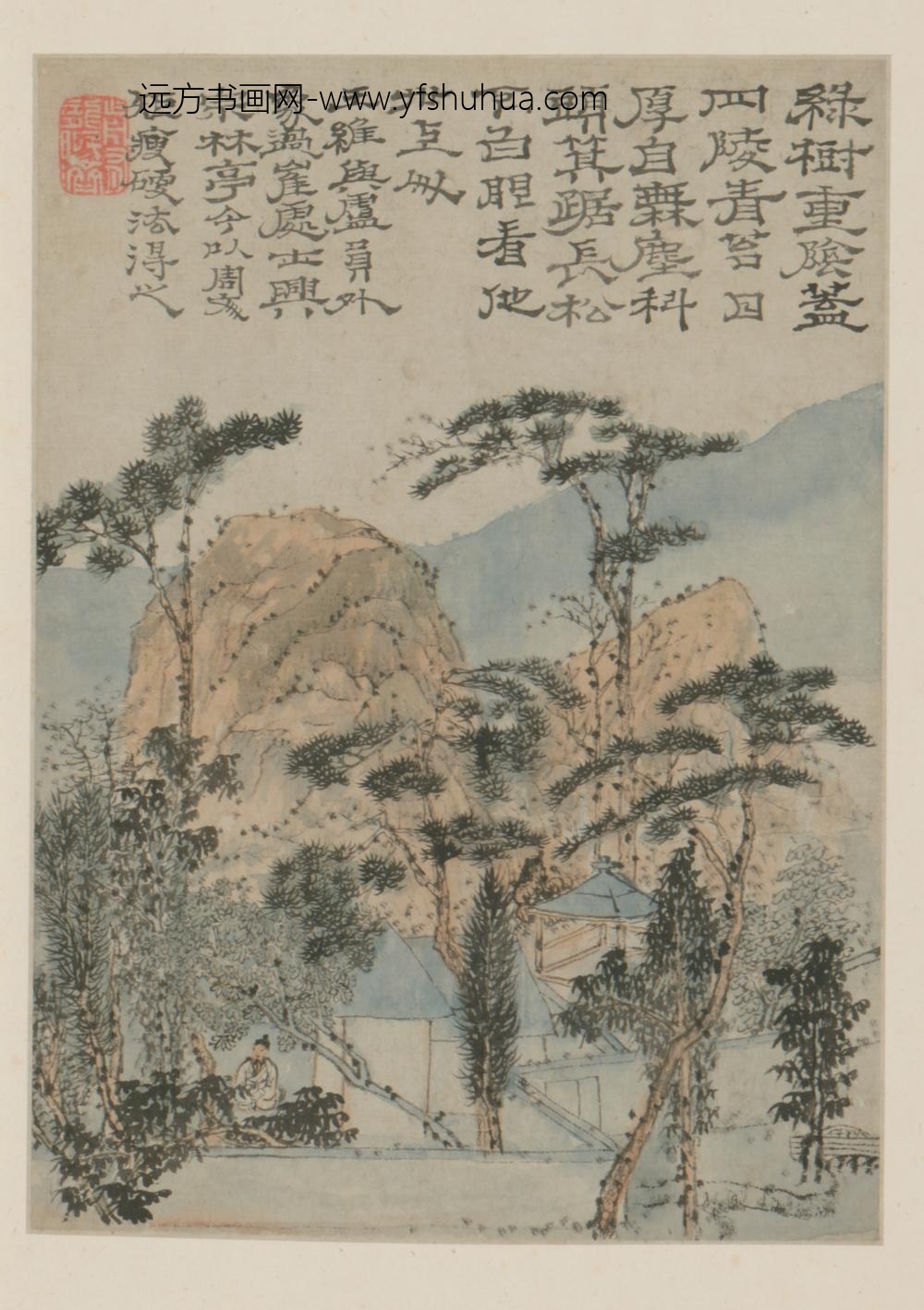 清-原济山水册-