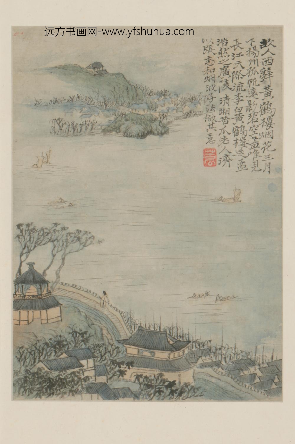 清-原济山水册-