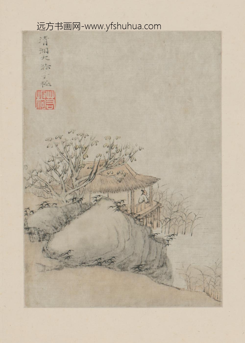 清-原济山水册-