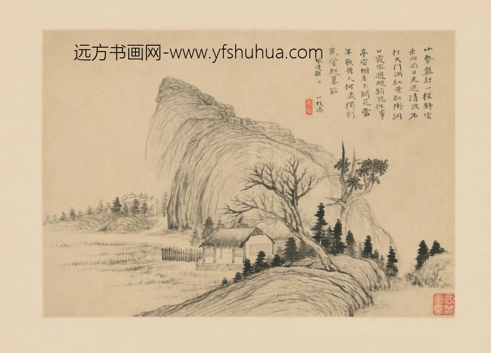 清-原济山水册-