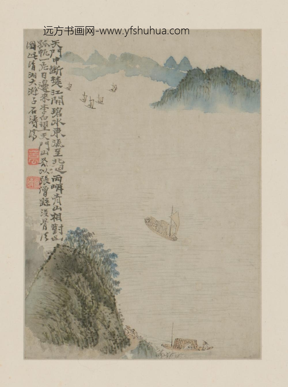 清-原济山水册-