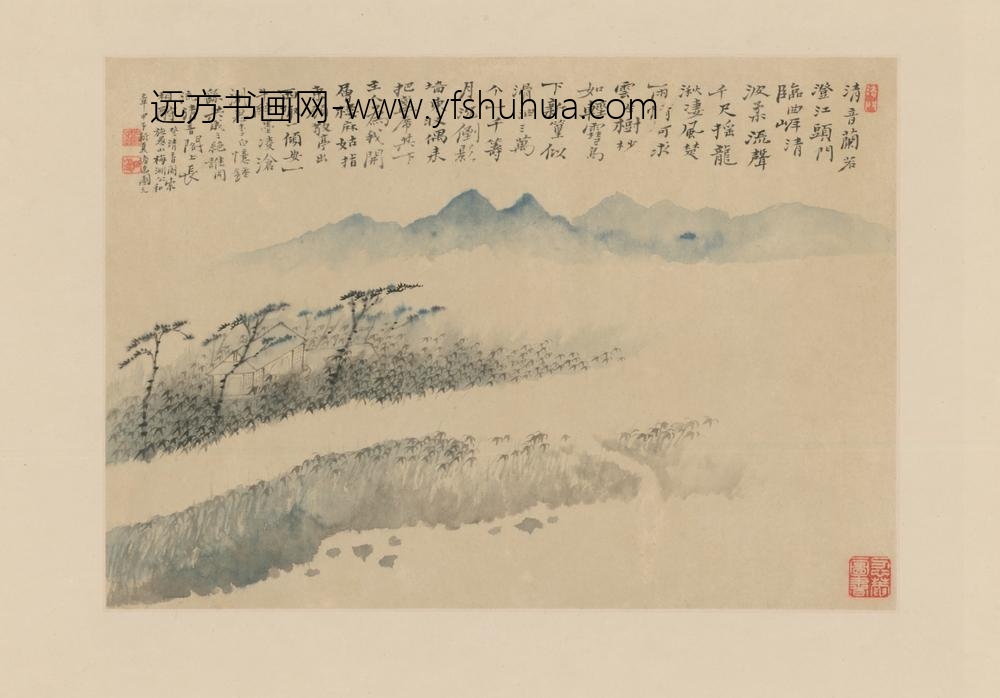 清-原济山水册-