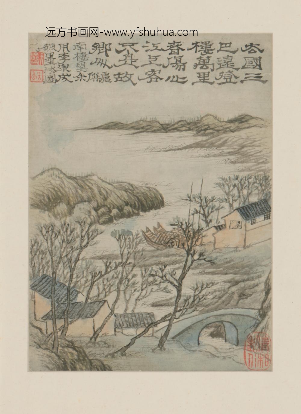 清-原济山水册-