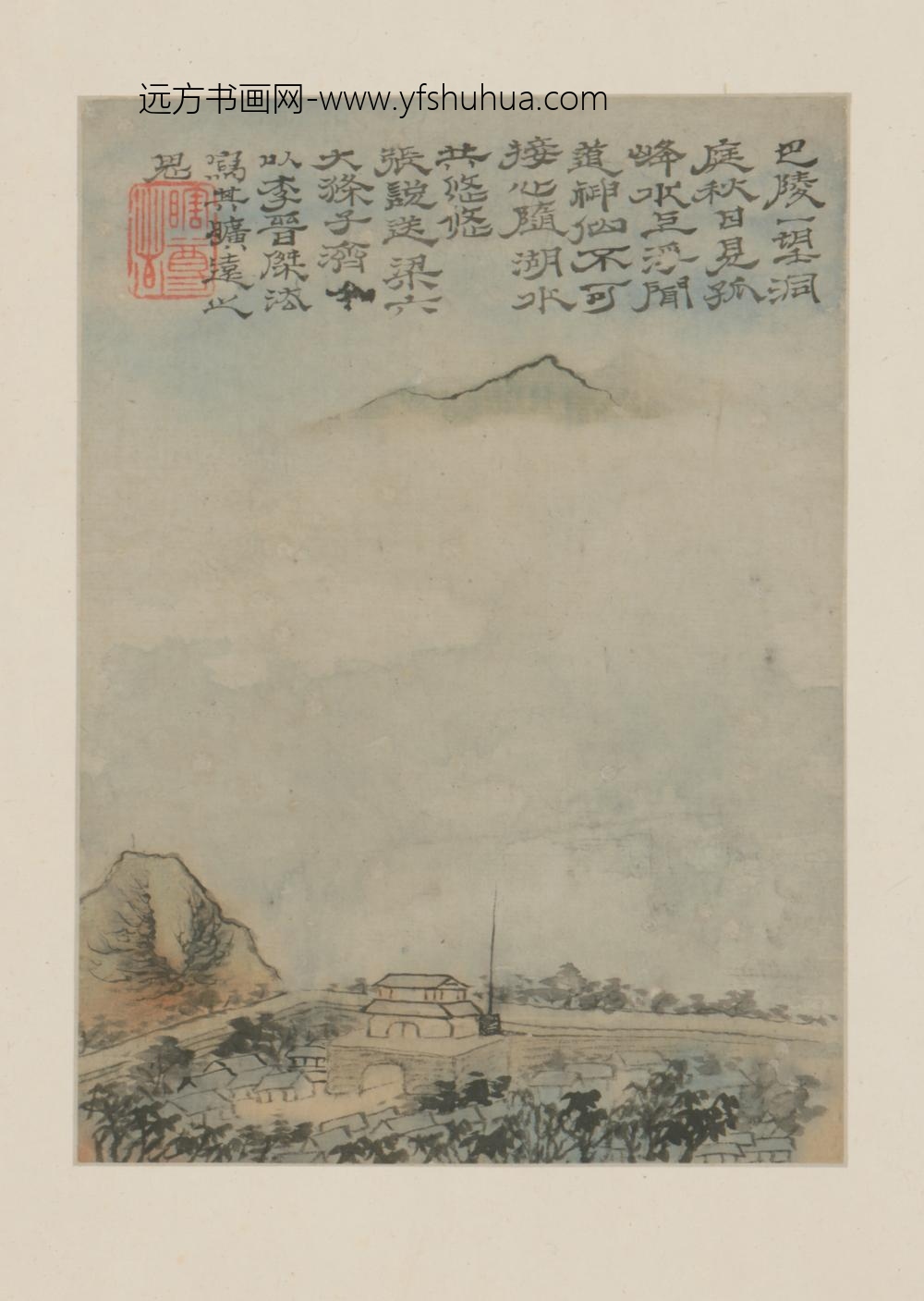 清-原济山水册-