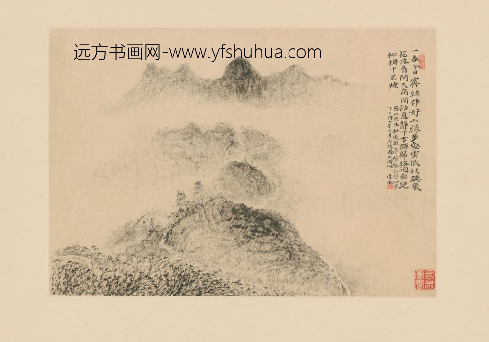 清-原济山水册-