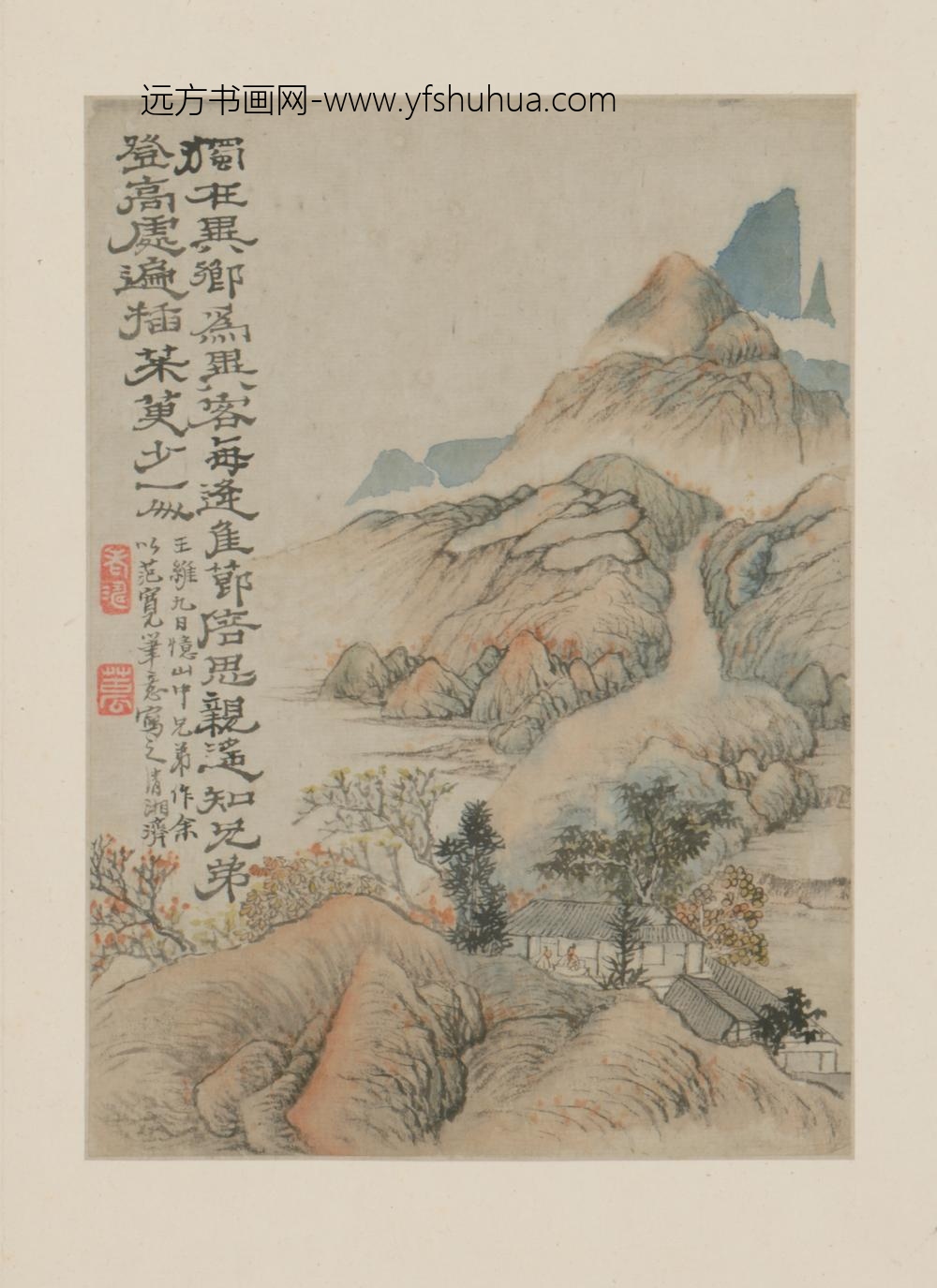 清-原济山水册-