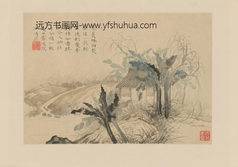 清-原济山水册-