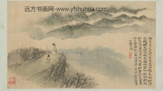 清 原济山水图册 1.jpg