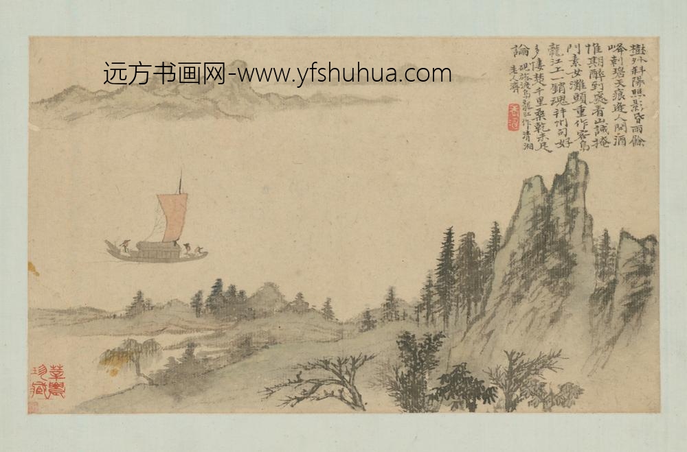 清-原济山水图册-