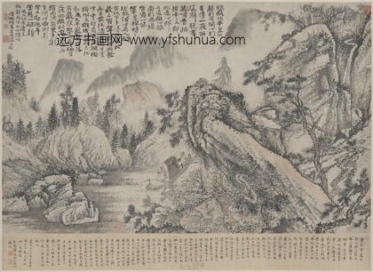 清 原济山水横轴.jpg