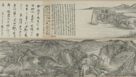 清 原济搜尽奇峰图卷.jpg