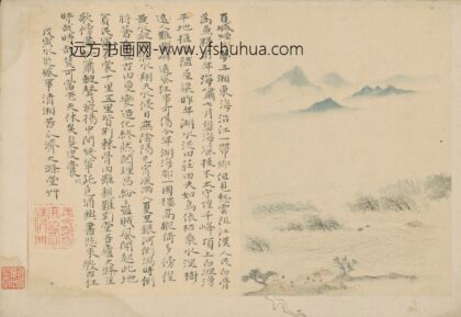 清 原济水灾感事诗意图单页.jpg