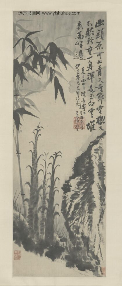 清 原济竹石图轴.jpg