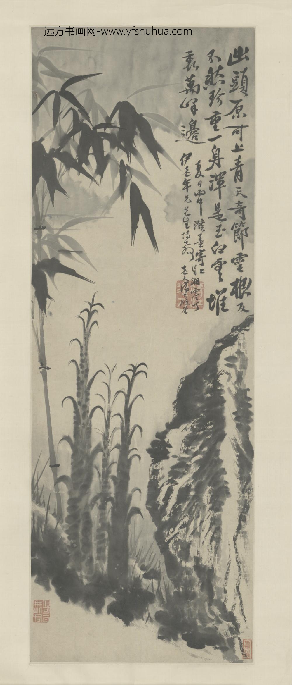 清-原济竹石图轴