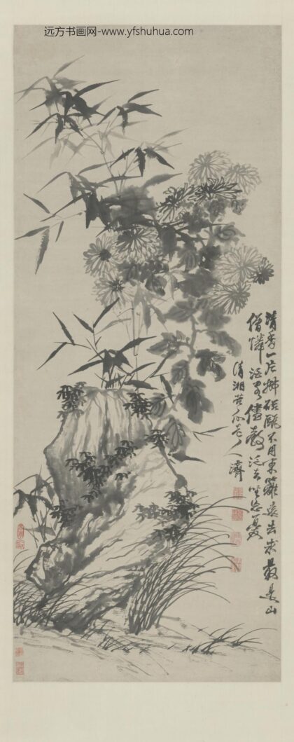 清 原济竹菊秀石图轴.jpg