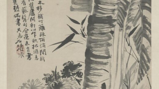 清 原济蕉菊轴.jpg