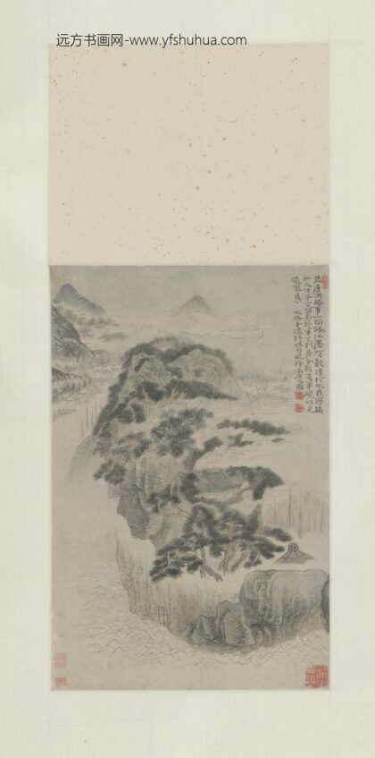 清 原济采石图轴.jpg