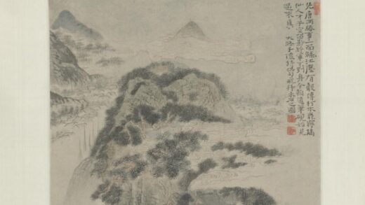 清 原济采石图轴.jpg