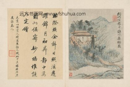 清 原济陶渊明诗意册 1.jpg