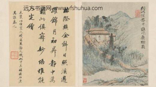 清 原济陶渊明诗意册 1.jpg