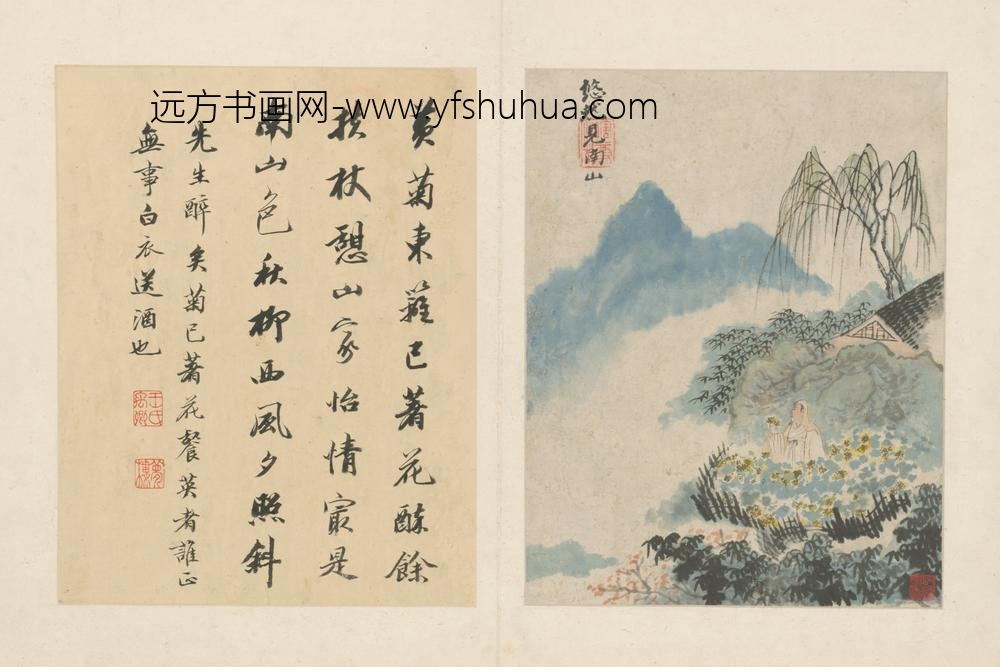 清-原济陶渊明诗意册-
