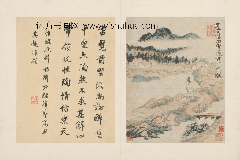 清-原济陶渊明诗意册-