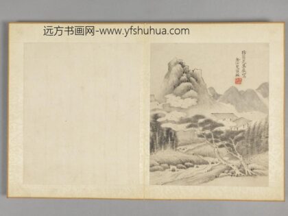 清 史尔祉拜影楼图册页.jpg
