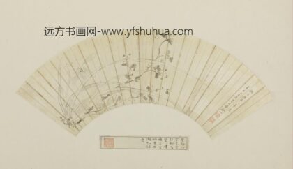 清 叶翰仙兰花扇页.jpg