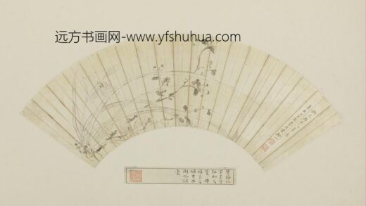 清 叶翰仙兰花扇页.jpg