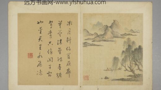 清 吕璧山水册 1.jpg