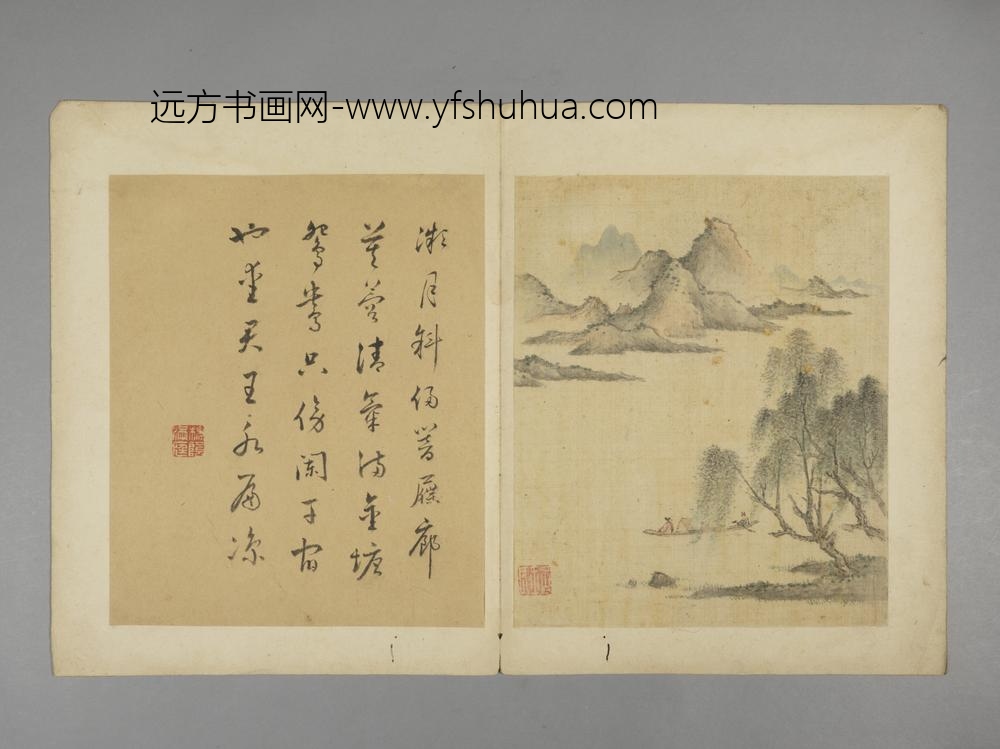 清-吕璧山水册-