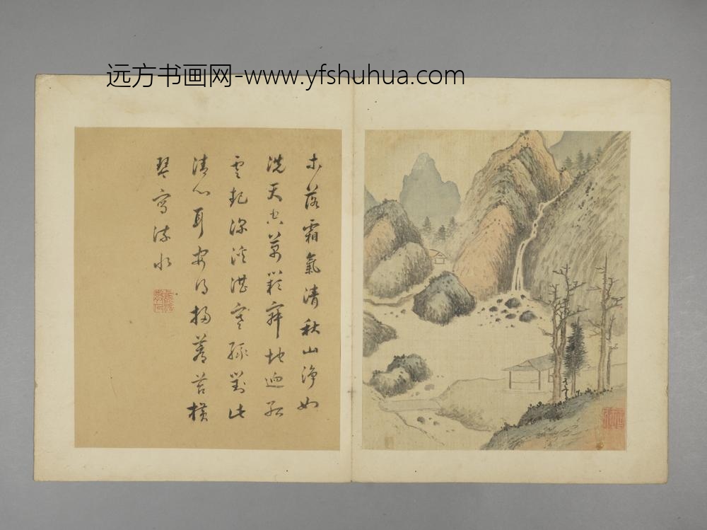 清-吕璧山水册-