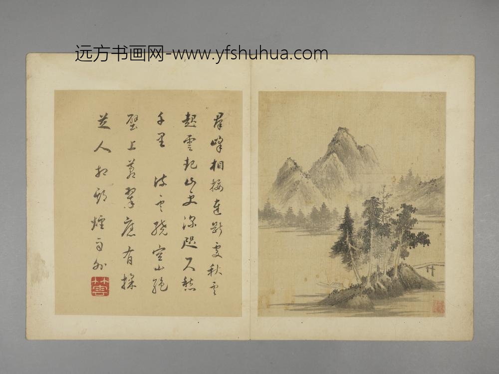 清-吕璧山水册-