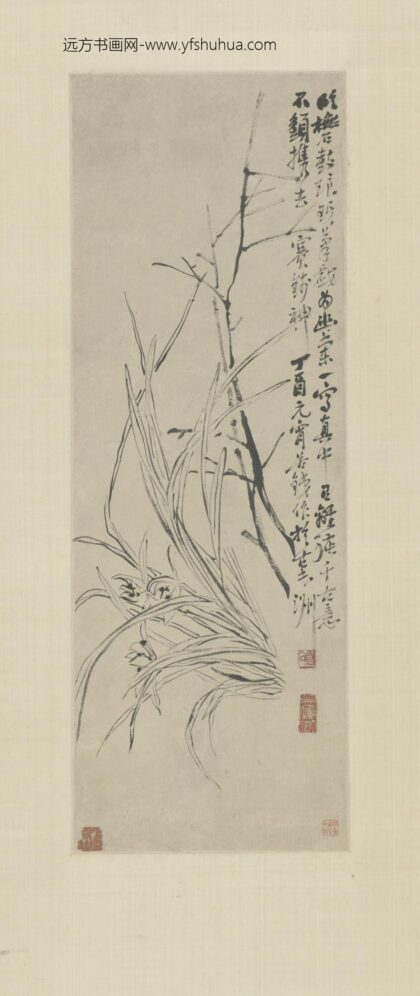 清 吴俊卿兰花轴.jpg